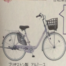 APK 情報共有アプリ