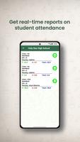 SUMS - Admin Solution imagem de tela 1