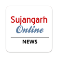 Sujangarh Online