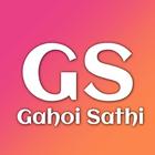 Gahoi Sathi - Gahoi Samaj App icône