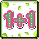 さんすうろいど for Android 子供ための足し算引き算学習アプリ APK