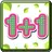 さんすうろいど for Android 子供ための足し算引き算学習アプリ APK