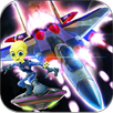New Galaxy War - Alien Space Shooter Games 2019 APK