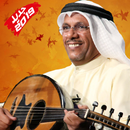 APK Sulayman Alamary أغاني سليمان العماري بدون أنترنت