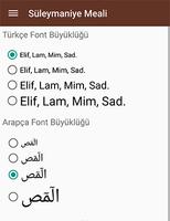 Süleymaniye Vakfı Meali screenshot 2