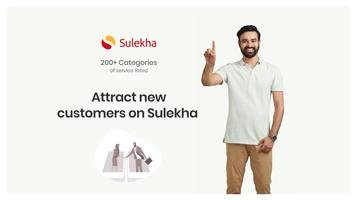 برنامه‌نما Sulekha Business عکس از صفحه