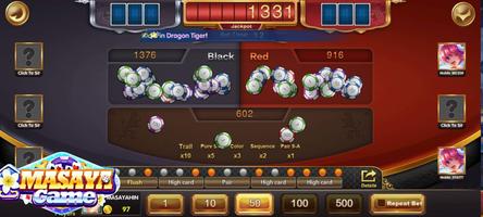 Masaya Game ảnh chụp màn hình 2