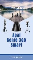 Apai Genie 360 Smart App Guide ภาพหน้าจอ 1