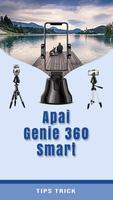 Apai Genie 360 Smart App Guide تصوير الشاشة 2