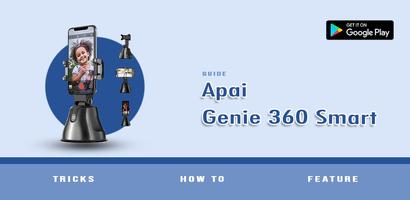 Apai Genie 360 Smart App Guide تصوير الشاشة 3