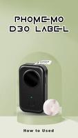 Phomemo D30 Label iPrint Guide ภาพหน้าจอ 2