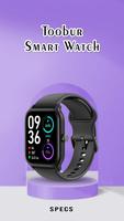 Toobur smart watch guide الملصق