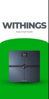 Withings Body Smart Guide ภาพหน้าจอ 3