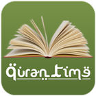 QuranTime icône