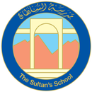 Sultan's School APK