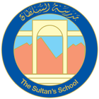 Sultan's School icono