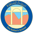 TSS APK