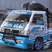 Bussid L300 Mod Knalpot