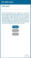 Das Bibel Quiz স্ক্রিনশট 1