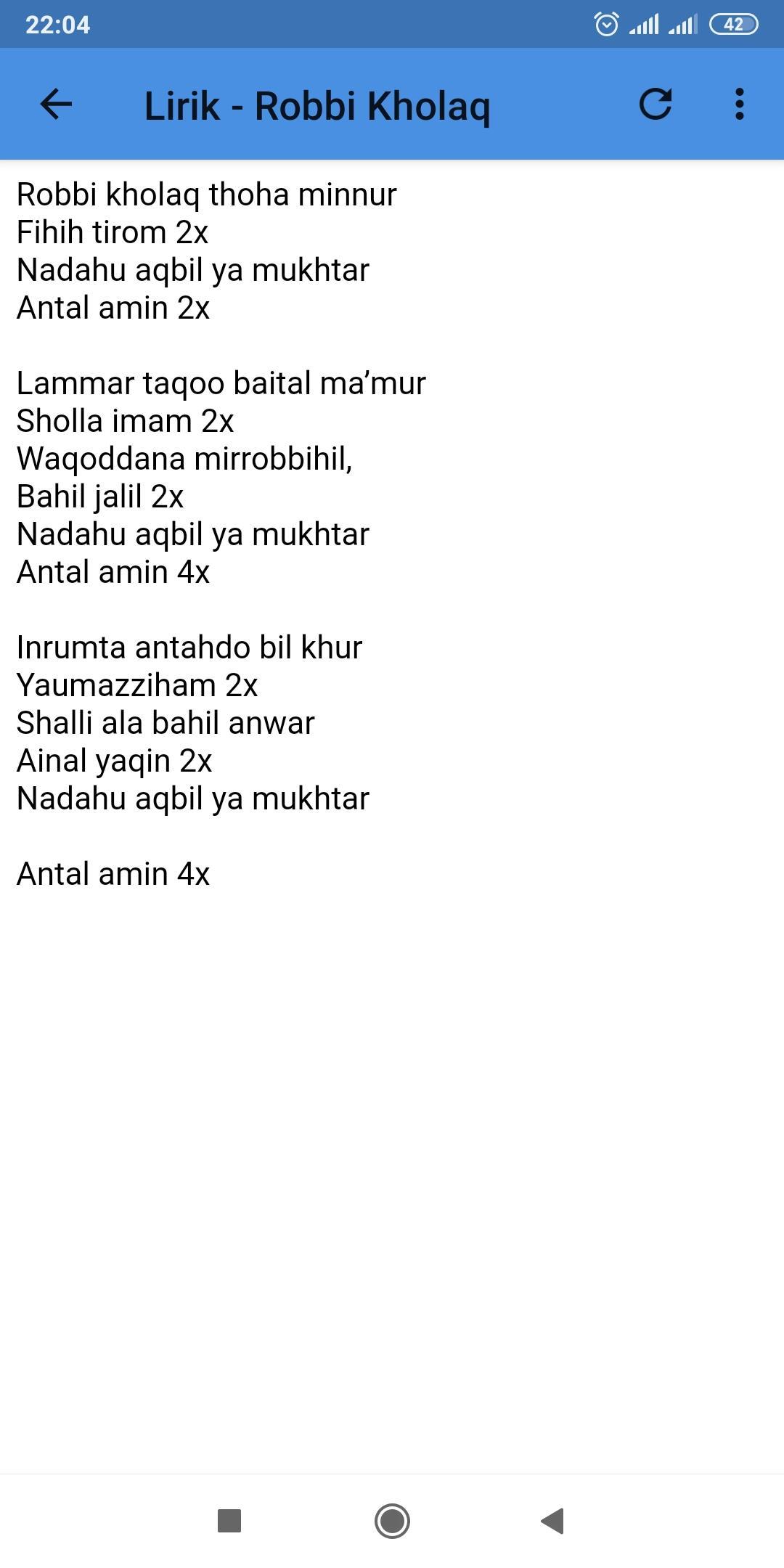 Muhammad Nabina Neng Nada Sikkah Mp3 Offline For Android Apk