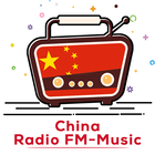 Radio FM China FM Online أيقونة