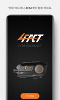 4FACT CAM โปสเตอร์