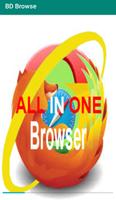 BD Browser Plakat