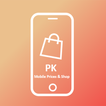 PK Mobile Price - Mobile Prices & Shop in Pakistan