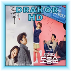 Drama Korea HD Sub Indo Zeichen