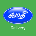 Sumathy Sweets Delivery