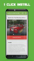 Sports Car Mod for MCPE ポスター