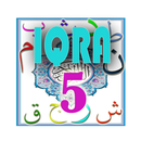 Iqra 5 Lengkap Suara APK
