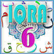 Iqra 6 Lengkap Suara