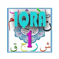 Iqra 2 With Audio APK download