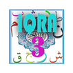 Iqra 3 Lengkap Suara