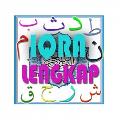 Iqra Full XAPK download