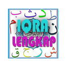 Iqra Lengkap APK