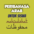 Peribahasa Arab Untuk Siswa