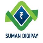 SumanDigipay icon