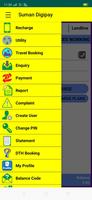 SumanDigipay screenshot 1