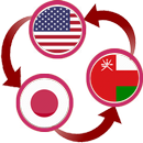 US Dollar To Japanese Yen and Omani Rial Converter APK