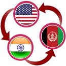 US Dollar To Indian Rupee and AFN Converter App APK