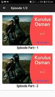 Kurulus Osman Ghazi drama in Urdu স্ক্রিনশট 2