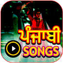 Punjabi Songs: Punjabi Video: Hit Song: Music Gana APK