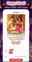 Diwali Video Maker with Music capture d'écran 1