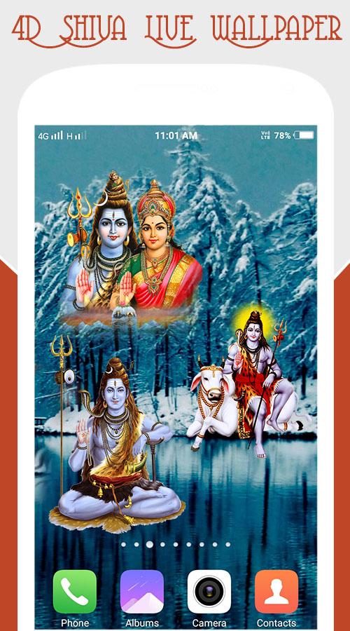 4D Shiva Live Wallpaper APK for Android – Download 4D Shiva Live Wallpaper APK Latest Version from 4D Shiva Live Wallpaper APK for Android – Download 4D Shiva Live Wallpaper APK Latest Version from