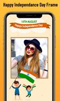 Independence Day Photo Frame скриншот 1