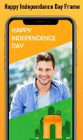 Independence Day Photo Frame скриншот 2