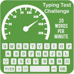 Typing Speed Test Challenge アプリダウンロード