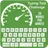 Typing Speed Test Challenge APK